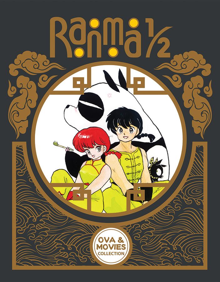 Ranma-OVA&Movies-Blu-ray